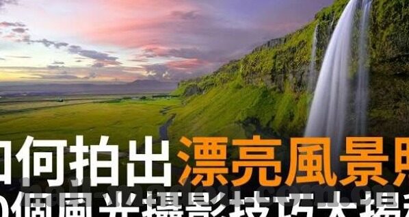 麻豆果冻传媒-麻豆果冻传媒——光影交错的数字娱乐新纪元