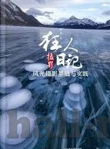 人妻无奈迎合粗大-理解与尊重，在婚姻中寻找平衡的微妙艺术