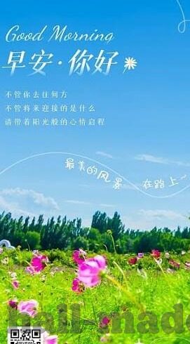 日韩和欧美的一区二区区-东西方文化交融的独特视角，日韩与欧美一区二区的艺术风格对比