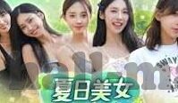 在线成人色情视频-在线成人色情视频，网络时代的隐秘角落